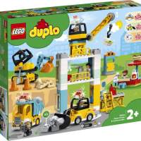 LEGO® DUPLO® Large construction site with light and sound