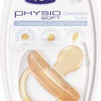Soother PhysioSoft, 1 piece
