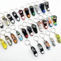 Schlüsselanhänger Nike Jordan 2D