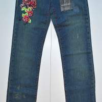Parasuco Cult Jeans Hose Gr.28 (W26L34) Marken Damen Jeans Hosen 13031400